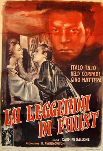 Легенда о Фаусте (фильм 1950)
