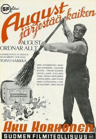 August järjestää kaiken (фильм 1942)