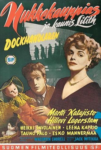 Nukkekauppias ja kaunis Lilith (фильм 1955)