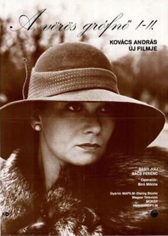 Красная графиня (фильм 1985)