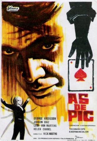 Asso di picche - Operazione controspionaggio (фильм 1965)