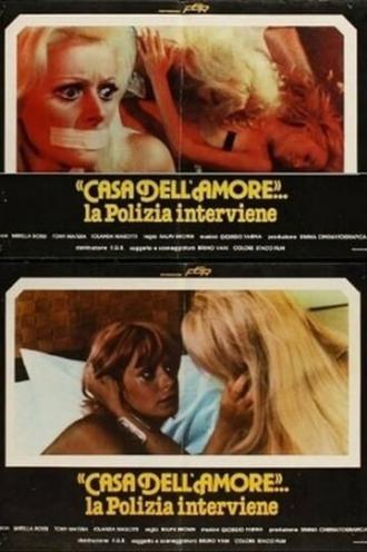 Дом любви... полиция вмешивается (фильм 1978)