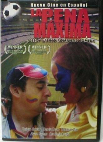 Высшая мера (фильм 2001)