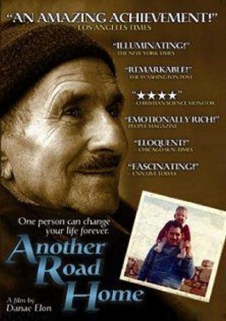 Другая дорога домой (фильм 2004)