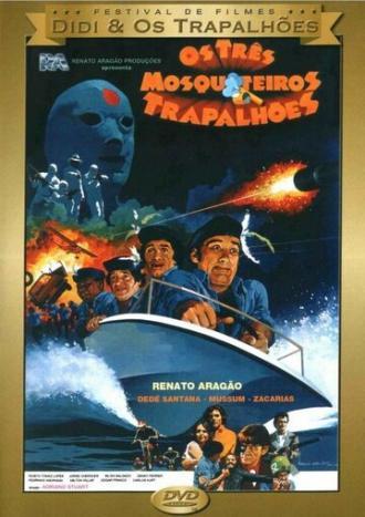 Три мушкетёра (фильм 1980)