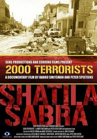 2000 Terrorists (фильм 2004)