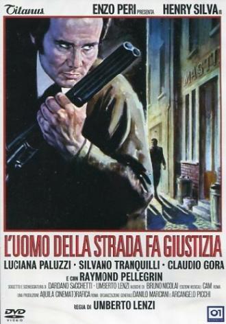 Человек вершит правосудие (фильм 1975)