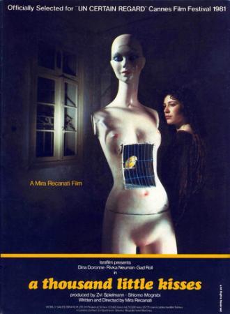 Тысяча маленьких поцелуев (фильм 1981)