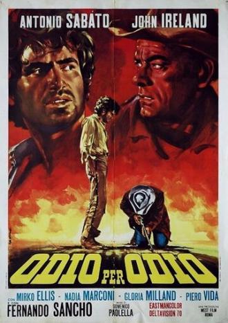 Око за око (фильм 1967)