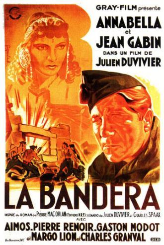 Батальон иностранного легиона (фильм 1935)