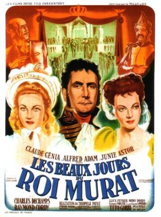 Прекрасные денёчки короля Мюрата (фильм 1947)