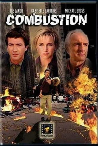 Немой убийца (фильм 2004)