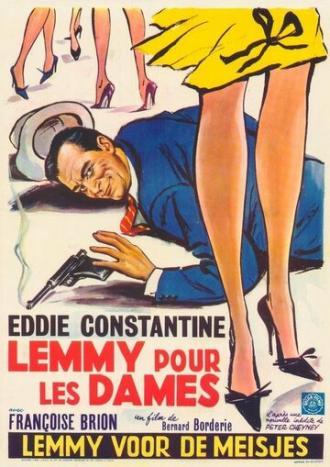 Дамский угодник (фильм 1962)