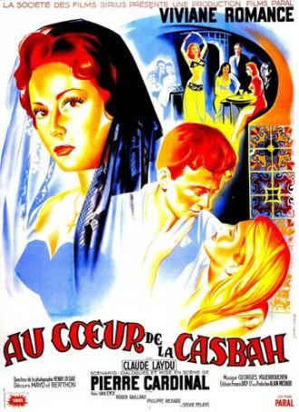 В сердце Казбы (фильм 1952)