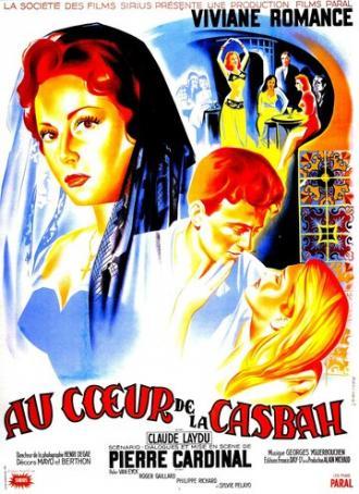 В сердце Казбы (фильм 1952)