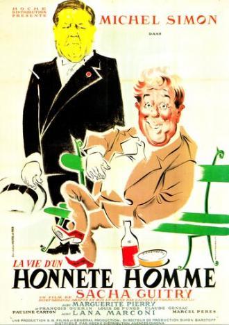 Жизнь порядочного человека (фильм 1952)