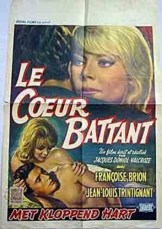 С бьющимся сердцем (фильм 1960)