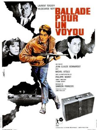 Баллада для бродяги (фильм 1963)