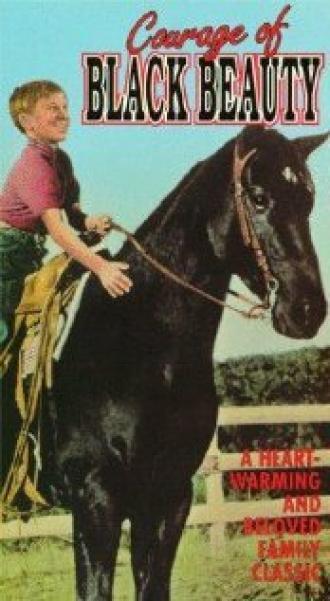 Courage of Black Beauty (фильм 1957)