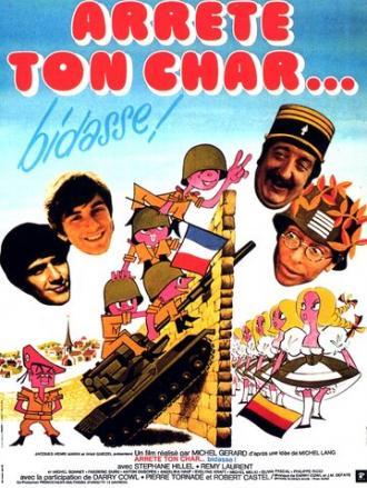 Arrête ton char... bidasse! (фильм 1977)