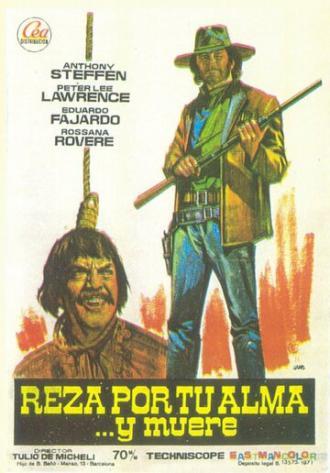 Сабата идёт! (фильм 1970)