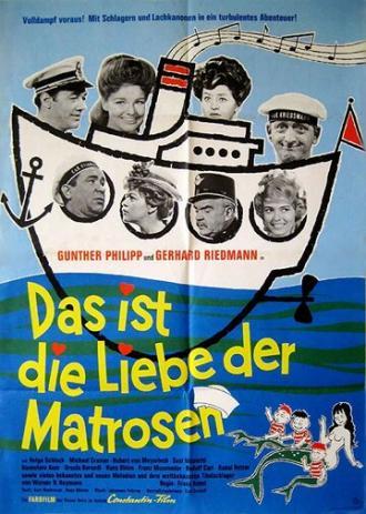 Das ist die Liebe der Matrosen (фильм 1962)