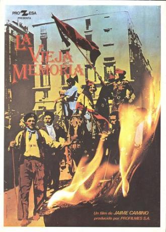 Старая память (фильм 1977)