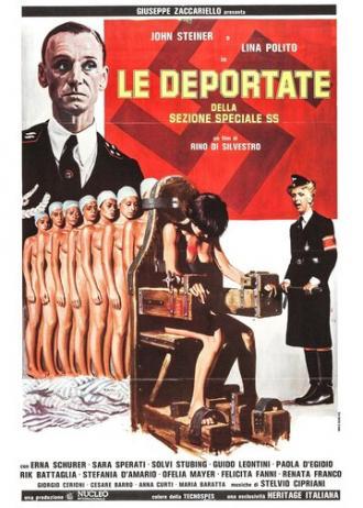 Женщины, депортированные в спецотделение СС (фильм 1976)