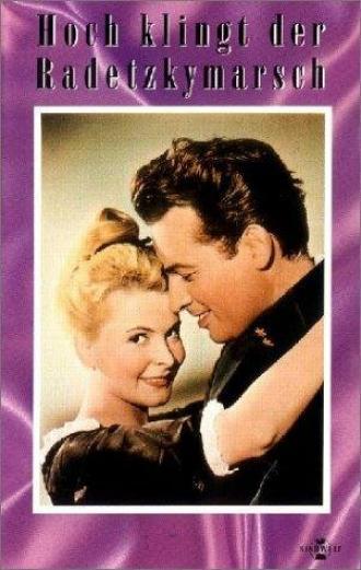 Славный старый марш Радецкого (фильм 1958)