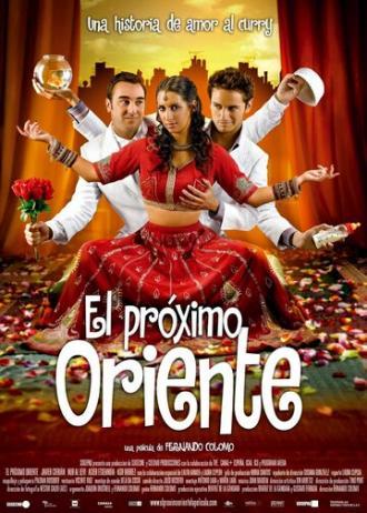 Ближний восток (фильм 2006)
