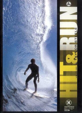 Hit & Run (фильм 2000)