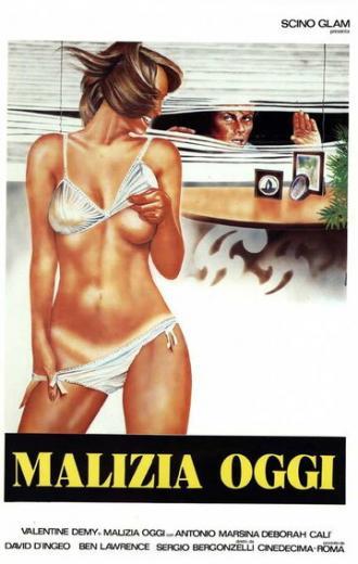 Malizia oggi (фильм 1990)