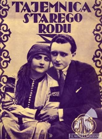 Тайна древнего рода (фильм 1928)