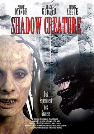 Таинственная тварь (фильм 1995)