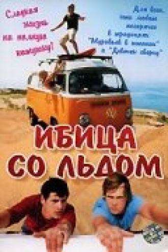 Ибица со льдом (фильм 2004)