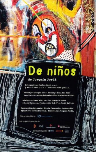 De nens (фильм 2003)