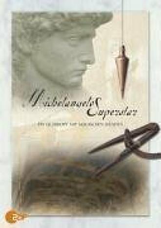Микеланджело. Суперзвезда (фильм 2005)
