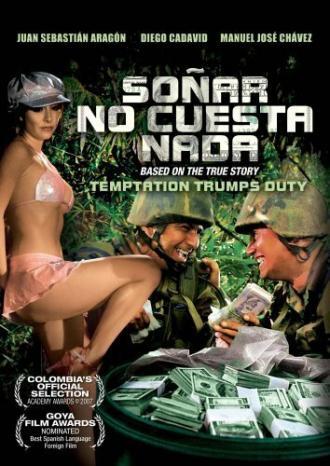 Мечтать не вредно (фильм 2006)
