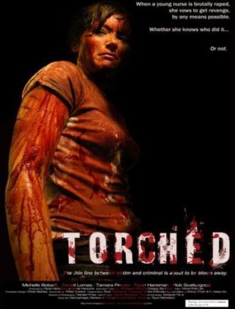 Запытанный (фильм 2004)