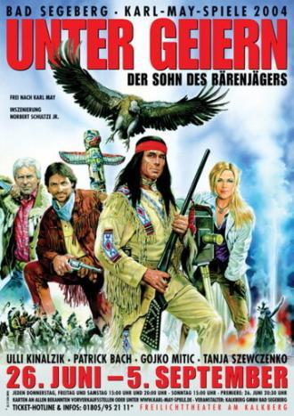Фестиваль Карла Мая: Среди стервятников (фильм 2004)