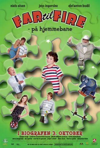 Отец четверых — возвращение домой (фильм 2008)
