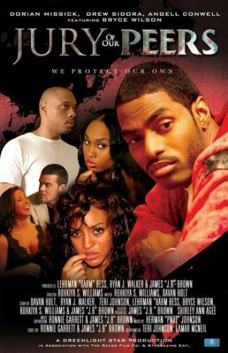 Суд наших сверстников (фильм 2008)