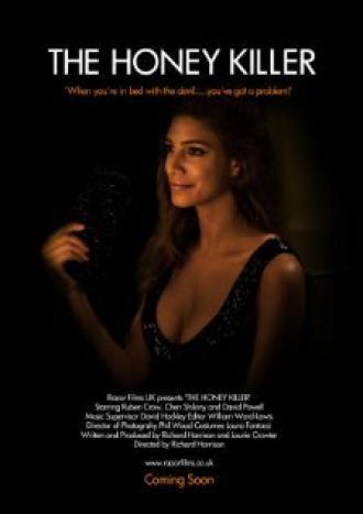The Honey Killer (фильм 2011)