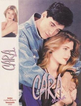 Замарашка (сериал 1992)