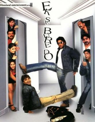 Ek Se Bure Do (фильм 2009)