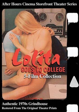 Скандал в женской школе (фильм 1969)