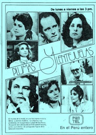 Перья и блестки (сериал 1980)