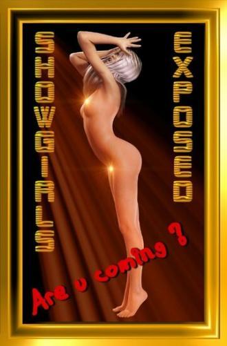 Showgirls: Exposed (фильм 2010)