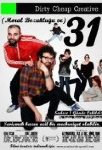 Moral Bozuklugu ve 31 (фильм 2010)