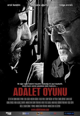 Игры правосудия (фильм 2011)